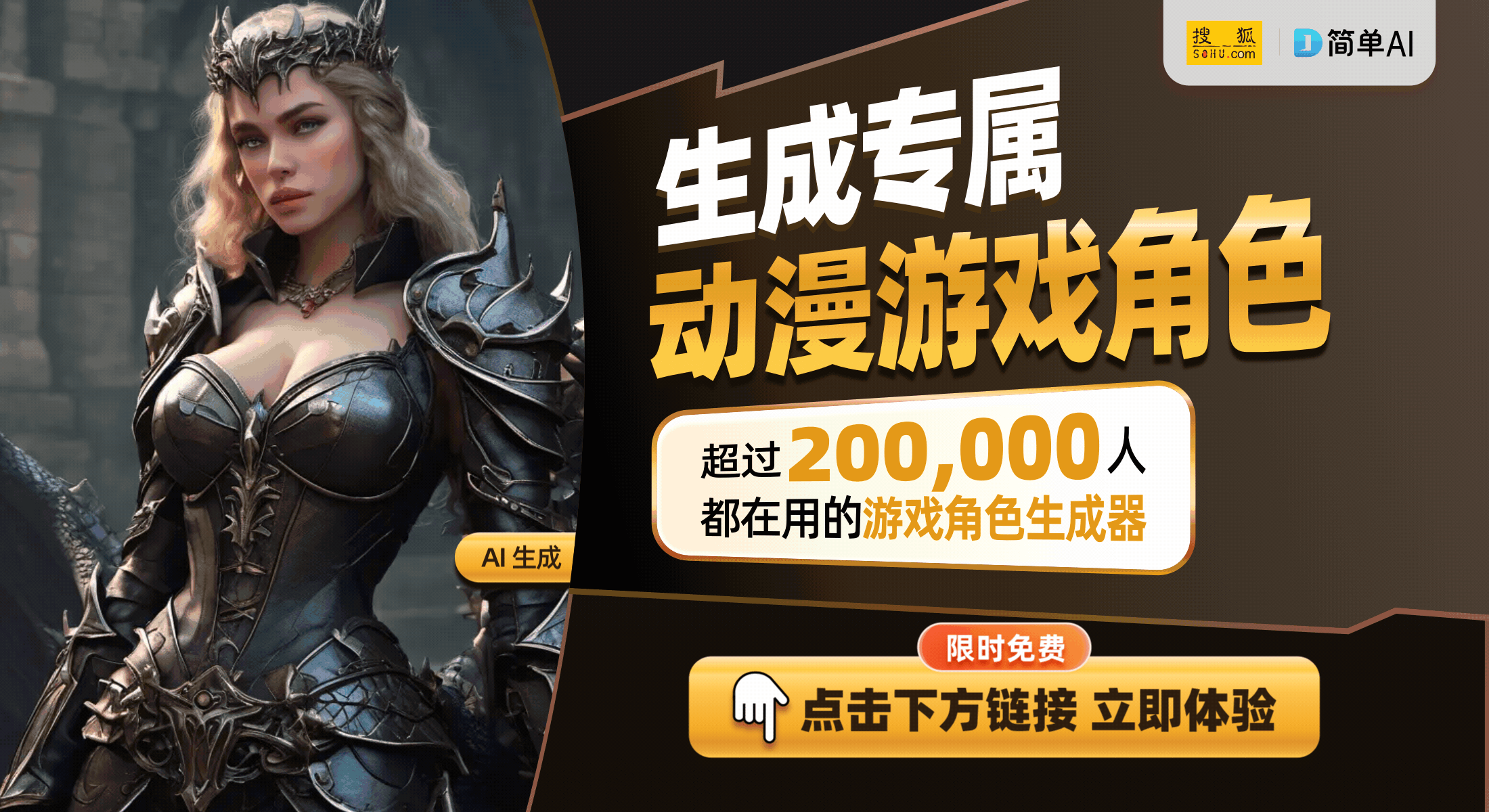 力无畏契约冠军赛傲风开启新赛季征程pg电子首页M6 Pro电竞椅助