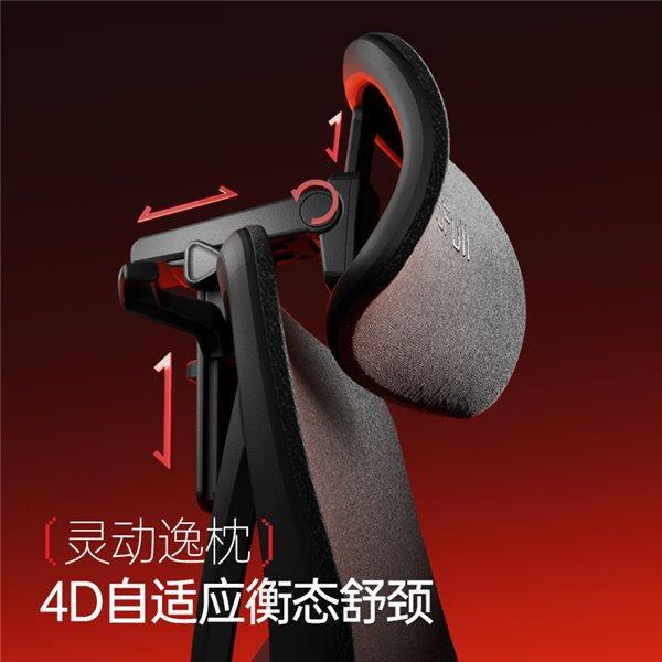 G9——智能调节 护航每一场对战！pg电子模拟器试玩电竞新纪元：傲风(图2)