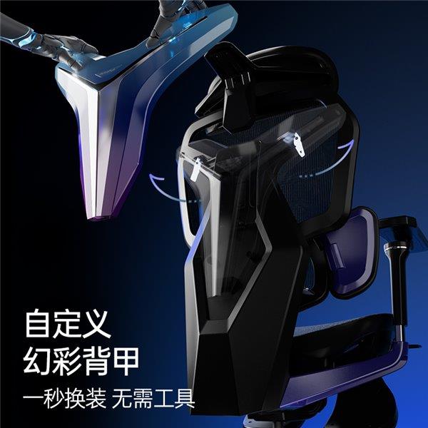 盟职业赛指定用椅 傲风G7凭啥这么火pg电子试玩入口明星直播同款 英雄联
