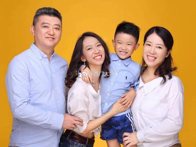 事迹充分说明检验人才最靠谱的就是高考pg