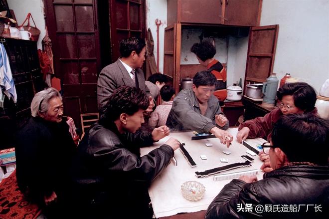 96年通榆县93特大入室抢劫杀人案侦破始末pg电子免费试玩模拟器婚期在即无钱买房19(图3)
