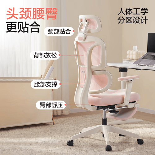 竞椅测评：舒适与性能并存解锁游戏新体验！pg电子免费模拟器游戏2023年最佳电(图3)