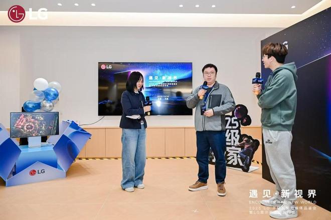 雷电5显示器正式发布全景式体验高能解锁pg电子中文模拟器LG 全球首款6K(图4) 雷电5显示器正式发布全景式体验高能解锁pg电子中文模拟器LG 全球首款6K(图4)
