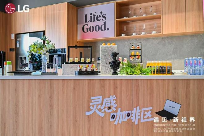 雷电5显示器正式发布全景式体验高能解锁pg电子中文模拟器LG 全球首款6K(图6) 雷电5显示器正式发布全景式体验高能解锁pg电子中文模拟器LG 全球首款6K(图6)