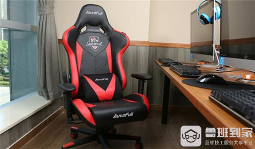 什么牌子好？这几个就不错pg电子试玩入口电竞椅子(图3)