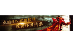 车主们！魔域口袋版送石油卡啦pg电子模拟