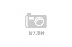 电竞椅什么梗 奔驰战马电竞椅梗由来pg电
